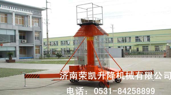 套缸升降機(jī) 