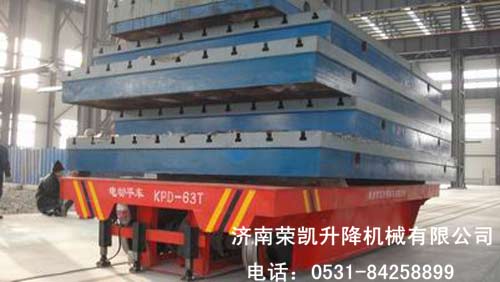 軌道電動(dòng)平車(chē) 