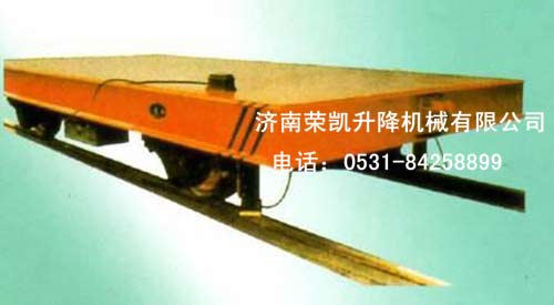 軌道電動(dòng)平車(chē)